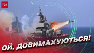 😡 Кремль "вимахує шаблею" вже в Японському морі! Дістали надзвукові ракети