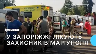 Військові з "Азовсталі", які лікуються в Запоріжжі, розповіли про пережитий полон | Новини