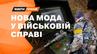 Фронтові ХИТРОЩІ ЗСУ! Чим українські захисники ДИВУЮТЬ СВІТ @faktytyzhnia