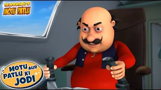 Motu बना Pilot | Hindi Cartoon For Kids | Hindi Kahani | kahaniya | Motu Patlu Ki Jodi | #spot