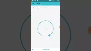 Обзор функционала Carista.v.3.7.beta-15