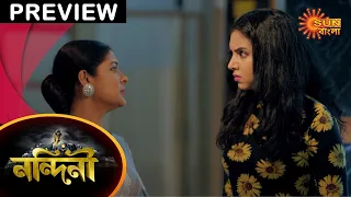 Nandini - Preview | 6 March 2021 | Full Episode Free on Sun NXT | Sun Bangla TV Serial