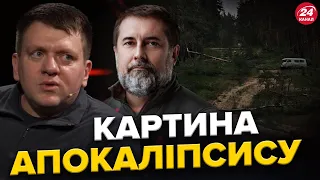 СИГНАЛИ в голові Путіна / НАСТУП ворога на фронтах / СКОРО погода зупинить ВСІ АТАКИ