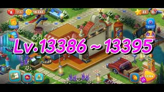 【Lv.13386〜13395】ガーデンスケイプ　Garden  scapes