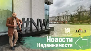 Цены в Минск Мир ШОК!  | Доплата за двушку 45.000$ | Кредиты падают | Северный берег СТАРТ