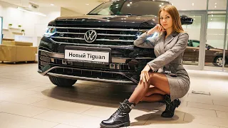 Новый Тигуан, снова станет бестселлером или берем китайцев? Volkswagen Tiguan 2021