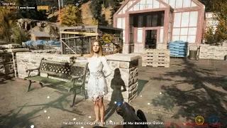 FarCry 5 (20) Грехи Отца