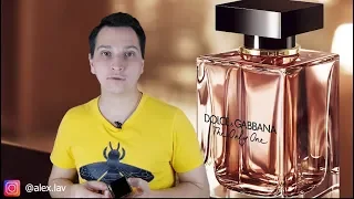 Dolce & Gabbana The Only One женский аромат