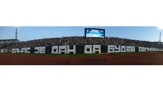 Niko kao Grobari ! SVI KAO JEDAN ! | Partizan - Tottenham Hotspur 18.09.2014.