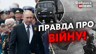 💥ВСЕ НАЧАЛ НЕ ПУТИН! раскрыт НАСТОЯЩИЙ ЗАЧИНЩИК ВОЙНЫ в РФ - Яковлев