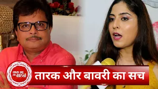 Exclusive Interview of Monika Bhadoriya Aka Bawri, Exposes The Reality of Asit Mode | TMKOC | SBB