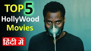 Top 5 Best Hollywood Movies in Hindi (2021) on YouTube, Netflix & Amazon Prime Video