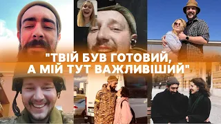 Як це — бути партнеркою військового | Інтервʼю