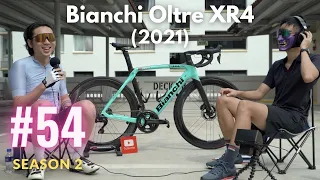 How To Differentiate OEM & Original XR4? | Bianchi Oltre XR4 | Oompa Loompa Cycling E54