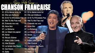 Joe Dassin, Michel Sardou, Charles Aznavour, Frédéric François,Pierre Bachelet Chansons Françaises