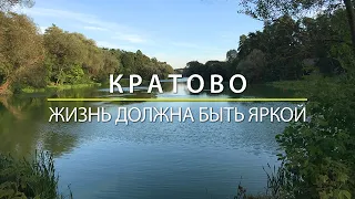 Кратово купить | Участок область | Дом Раменское