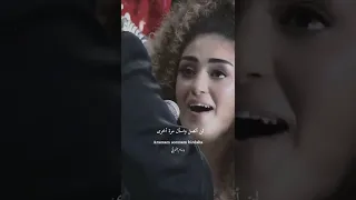 ابراهيم تاتلس وابنته aramam حالات واتس اب حزينة ارم م مترجم مع ابنته 2022