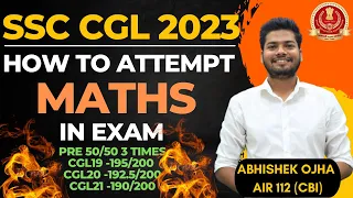 Score 50/50 in Maths Through this unique strategy II SSC CGL / CHSL 2023-24 II Abhishek ojha sir II