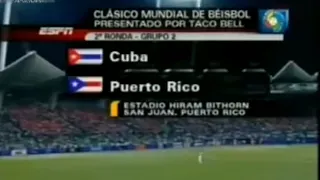 2006 WBC Cuba vs Puerto Rico juego decisivo