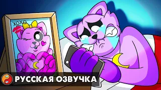 КЭТНАПУ РАЗБИЛИ СЕРДЦЕ?! Реакция на Poppy Playtime 3 анимацию на русском языке