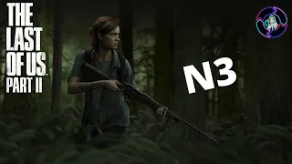 The Last Of Us 2 ნაწილი 3 ქართული გახმოვანებით