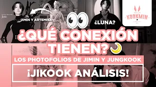 JIKOOK ANÁLISIS | LOS PHOTOFOLIOS DE JIMIN Y JUNGKOOK ¿CUÁL ES SU CONEXIÓN? (Cecilia Kookmin)