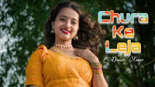 Chura ke Leja |  New Dance Video | Dance Cover | Jyoti Dance Tube