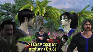 Ntshav nxuav ntshav (Ep.8) Animatiom