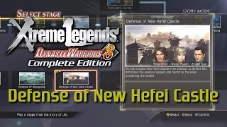 Dynasty Warriors 8 Xtreme Legends | Defense of New Hefei Castle (Jin Xtreme Legend Stages Ep.3)