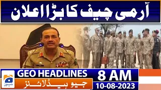Geo Headlines Today 8 AM | Who will be the next caretaker PM? | 10th August 2023