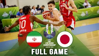 Iran v Japan | Full Basketball Game | FIBA U16 Asian Championship 2023