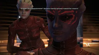 Mass Effect Legendary Edition нападение на цитадель
