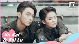 🥜Sleep well | Arsenal Military Academy EP34 | iQiyi Romance