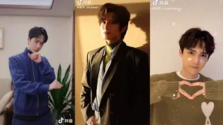 Tik Tok china/douyin🐇🐰 the untamed chinese drama tiktok😜 part1 Ep4