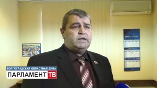 Александр Махин провел очередной прием граждан