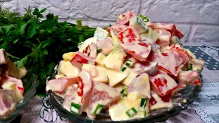 САЛАТ "МИНУТКА" БЫСТРО, ВКУСНО И ПРОСТО Никогда НЕ надоедает!