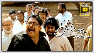 Saattai Tamil Movie | Scene 08 | Samuthirakani | Thambi Ramaiah