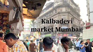 Kalbadevi market Mumbai| best shopping 2020| wedding shopping|