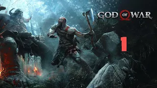 Прохождение ➤God of War(2018)— Часть 1: На охоту IБез КомментариевI