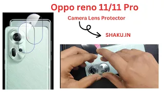 Oppo Reno 11 Camera guard | camera protector | camera lens guard |#cameraprotector #cameraguard