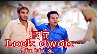 Lockdown ਪੰਜਾਬ ਬੰਦ Punjabi Film || Latest Film || Js Sandhu Film Presents