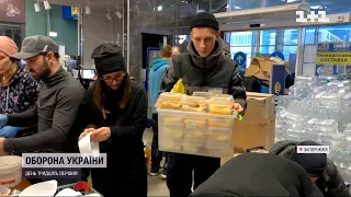 Запоріжжя продовжує приймати людей, яким вдалось вирватись з окупованих територій