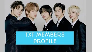 TXT MEMBERS PROFILE