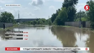 Руйнівна негода на Івано-Франківщині - існує загроза підтоплення села Дубівці / включення