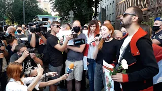 Митинг беларусов под посольством, Киев, 03.08.2021г., 1 часть