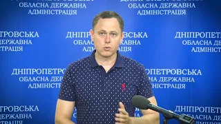 Міський голова Нікополя Олександр Саюк  розповів про ситуацію в Нікополі. 29.06.2022