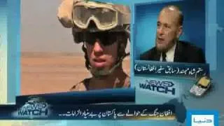 Dunya TV-NEWS WATCH-27-07-2010-2