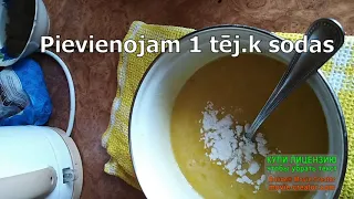 кекс с изюмом быстро и вкусно в духовке/ķekss ar rozīnēm ātri un garšīgi