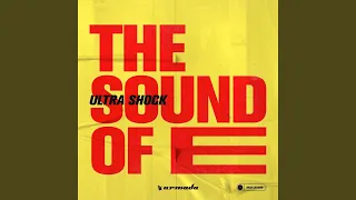 The Sound Of E (Extended Trance Mix)