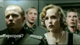 Gitler.pro.torrents.ru.2010.Xvid.DVDRip.avi